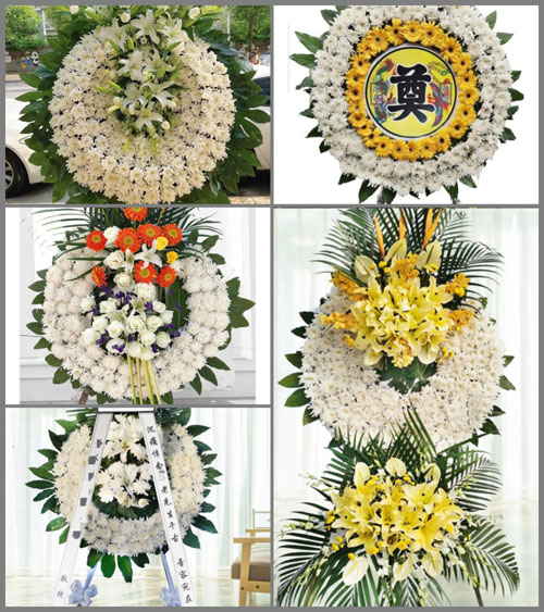 河南郑州新密市曲梁乡李庄村花圈速递